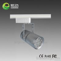 Indoor Wall Led Track Light