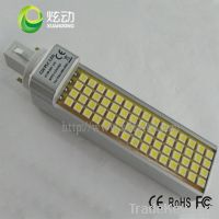 G24 LED Plug Light