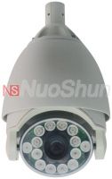 540TVL IR CCTV Camera (NS-801D)