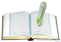 Shenzhen Quran Reading Pen