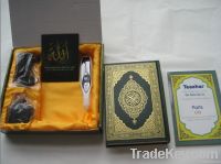 4GB Quran read pen/Islamic quran read pen
