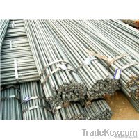 https://jp.tradekey.com/product_view/Astm615-706-Gr40-60-Deformed-Steel-Bar-1836982.html