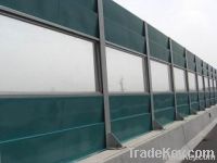 highway sound barrier wall