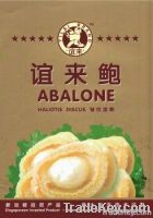 Yilai Canned Abalone