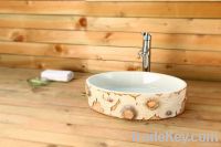 Birch Bark Wash Basin