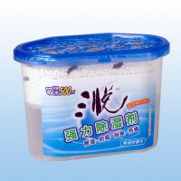 https://www.tradekey.com/product_view/500ml-Strong-Dehumidifier-1824493.html