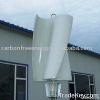 Vertical Axis Wind Turbine--FDCS-20A  for home use