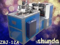 automatic disposable paper cup making machine