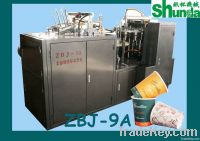 single pe/one side pe paper cup forming machine
