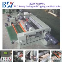 BXQ(J)1500 veneer peeling and clipping combined machine
