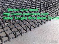 Vibrating screen cloth