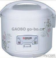 https://www.tradekey.com/product_view/1-0l-Deluxe-Rice-Cooker-1831064.html