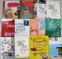 Korean book