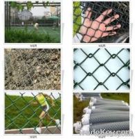 welded chain link fence
