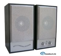 https://www.tradekey.com/product_view/2-0-Multimedia-Speakers-179427.html