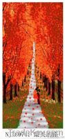 promotional beach towel