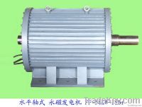 Permanent Magnet Wind Generator-FF 50KW/150RPM