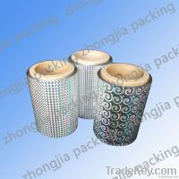 PET holographic film, polyester film