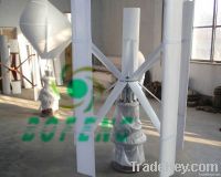 300W Vertical Axis Wind Power Generator