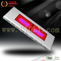 600W LED grow lights