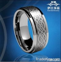 8mm Celtic Tungsten Ring, Men's Ring, Wedding Ring