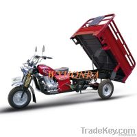 150CC Front Six Shock Absorber Cargo Tricycle
