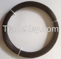 https://es.tradekey.com/product_view/Bonsai-Wire-6301008.html