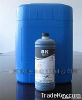 Manufacturers wholesale supply HP pigment ink