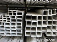 aluminium  square tube