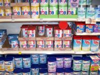 INFANT FORMULA, BABY MILK Stage 1, 2, 3, 4, 5, GERMAN ORIGIN FORMULA, NETHERLANDS ORIGIN FORMULA, UK ORIGIN FORMULA BABY FOOD, BABY FORMULA, NIDO MILK, COCOA POWDER, ARABICA COFFEE, ROBUSTA COFFEE, COCOA BUTTER, CANNED MILK, CORN BEEF, FULL CREAM MILK POW