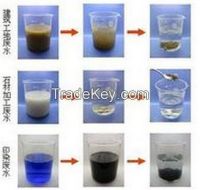 water treatment agent