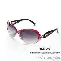 Amazing Sunglasses