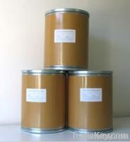 High Quality Artichoke Extract 5% Cynarin UV