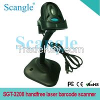 High speed Handfree laser bar code scanner with stand , with autosense 