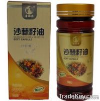 seabuckthorn seed oil soft capsule