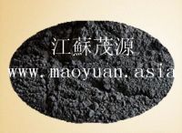 silicon powder