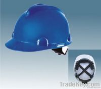 safety helmet