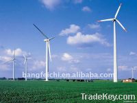 wind turbine /wind generator-2KW Horizontal