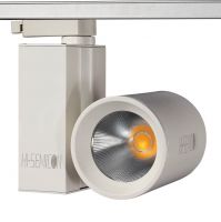 16W Track Lighting (Hz-GDD16W)