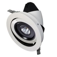 Dimmable LED Eyeball Trim (HZ-XBD10WH)