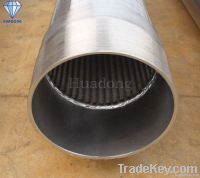 High Quality Johnson Screen Pipes