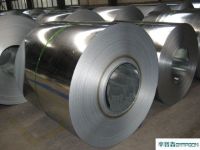 Hot-Dipped Galvalume Steel Coil