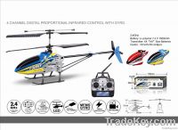 MJX F39 F-39 F639 84cm 4CH 2.4G RC Helicopter with Camera