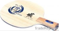 https://ar.tradekey.com/product_view/Ittf-Approved-Sanwei-Table-Tennis-Blade-Racket-2260902.html