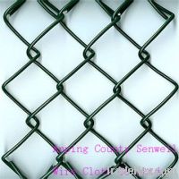 chain link fence