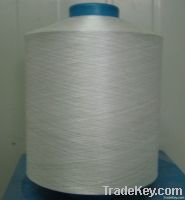 air textured yarn