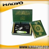 2011newest holy quran read pen