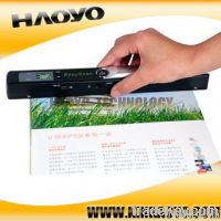 High quality portable professional scanner