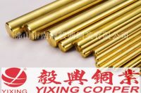 C3602 Round Brass Rod (Free cutting Alloy Brass Bar)