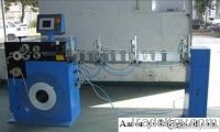 Automatic Aluminum Venetian Blind Machine